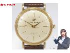 稼働品 Girard Perregaux ジラールペルゴ GYROMATIC ジャイロマティック 1の詳細ページを開く