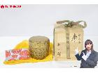 美品 輪島塗 棗 桂山 作 松蒔絵 金蒔絵 茶器 共箱 茶道具の詳細ページを開く