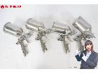 ANEST IWATA アネスト岩田 kiwami 極み W-101 base clear スプレーの詳細ページを開く