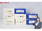 arena アリーナ ARN-75W サイズバラバラ レディース 水着 8点 まとめてセット 未使用の詳細ページを開く