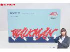 SONY ソニー WALKMAN NW-A100TPS 40周年限定モデル ウォークマン 未使用の詳細ページを開く