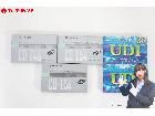 未開封 希少 HITACHI 日立 CD-E ハイポジ Maxell マクセル UDⅠ ノーマル カの詳細ページを開く