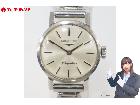 稼働品 LONGINES ロンジン Flagship フラッグシップ ラウンド レディース 手巻き の詳細ページを開く
