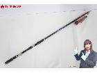 Gamakatsu がまかつ がま磯 ATTENDER-Ⅱ アテンダー2 175-50 磯竿 釣竿 の詳細ページを開く