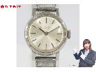 IWC International Watch Co インターナショナル ウォッチカンパニー ラウンの詳細ページを開く