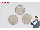 昭和39年 1964 東京オリンピック 1000円銀貨 3枚セット 総重量:約59.8g 記念硬貨の詳細ページを開く
