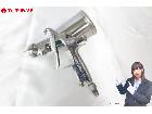 ANEST IWATA アネスト岩田 W-101-142BP2 スプレーガンの詳細ページを開く