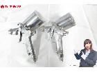 ANEST IWATA アネスト岩田 W-100-H2 H4 スプレーガン 2点 まとめてセットの詳細ページを開く