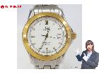 電池交換済 稼働品 OMEGA オメガ SEAMASTER シーマスター120m デイト メンズ クの詳細ページを開く