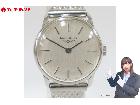 稼働品 LONGINES ロンジン 805 1115 ラウンド シルバーカラー文字盤 レディース 手の詳細ページを開く