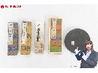 中國書畫墨 中国墨 古墨 固形墨 未使用含む 5点 総重量:約234.6g まとめてセットの詳細ページを開く