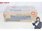 未開封 DX BROADREC DXアンテナ 船井電機 DVC2015 ビデオ一体型DVDレコーダーの詳細ページを開く