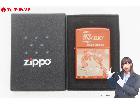 新世紀エヴァンゲリオン 惣流・アスカ・ラングレー レッド 06 Zippo ジッポー オイルライターの詳細ページを開く