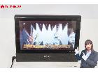 SONY ソニー BDP-Z1 2013年製 ポータブルブルーレイプレーヤー/DVDプレーヤー ACの詳細ページを開く