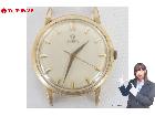 OMEGA オメガ ラウンド メンズ 自動巻き 腕時計 フェイスのみ アンティーク ジャンクの詳細ページを開く