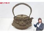 龍文堂造 鉄瓶 煎茶道具 茶道具 金属工芸 湯沸 急須 水漏れ有の詳細ページを開く
