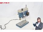 動作品 HOZAN ホーザン K-21 デスクドリル 電動工具の詳細ページを開く