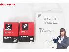 SHARP シャープ IZ-CB100 交換用プラズマクラスターイオン 発生ユニット ダイキン KNの詳細ページを開く