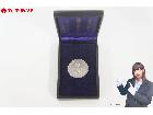 沖縄日本復帰記念メダル 純銀 重量:約20.3g 琉球政府公認 総広第一号の詳細ページを開く