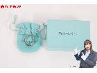 TIFFANY&Co. ティファニー ティアドロップ 925 リング 総重量:約2.6g 約13号 の詳細ページを開く