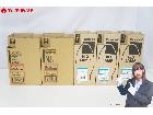 IWASAKI アイ セルフバラスト 水銀ランプ パナソニック バラストレス 水銀灯 5点 まとめての詳細ページを開く