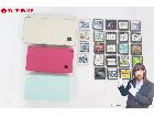 任天堂 UTL-001 ニンテンドーDS i LL TWL-001 DS i USG-001 DS の詳細ページを開く