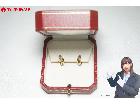 Cartier カルティエ 750 18K トリニティ ピアス 総重量:約4.8g アクセサリー 箱の詳細ページを開く
