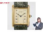 電池交換済 稼働品 Cartier カルティエ マストタンク VERMEIL ヴェルメイユ 925 の詳細ページを開く