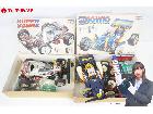 TAMIYA タミヤ 1/10 スーパーセイバー ビッグウィッグ 電動ラジコン 2点セットの詳細ページを開く