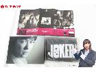 ジョーカー 許されざる捜査官 DVD 全6巻 全巻セットの詳細ページを開く