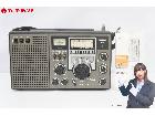 美品 National Panasonic ナショナル パナソニック COUGAR クーガー RF-の詳細ページを開く