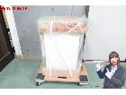 NORITZ ノーリツ GQ-1637WE LPガス用 ガス給湯器 在庫品 デッドストックの詳細ページを開く