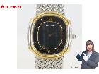 SEIKO セイコー CREDOR クレドール 6730-5860 18Kベゼル 総重量:約35.1の詳細ページを開く