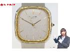 SEIKO セイコー CREDOR クレドール 5931-5161 SS/18K 総重量:約48g の詳細ページを開く