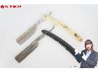 J.A.HENCKELS ヘンケルス SOLINGEN ゾーリンゲン 250 RIBBON 1000の詳細ページを開く