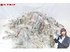KANSAI アルマーニ 等 メガネフレーム サングラス 約200点 大量 まとめてセット デッドスの詳細ページを開く