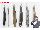 MANASLU HIGHRANK ヘンケルス 等 西洋剃刀 6点 まとめてセット カミソリ 理容 床の詳細ページを開く