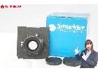 Schneider Kreuznach シュナイダー クロイツナッハ APO-SYMMAR F5.6の詳細ページを開く