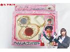 BANDAI バンダイ 美少女仮面ポワトリン…
