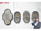清輝閣 盧源舊隠 慶善堂製 古墨 4点セット…