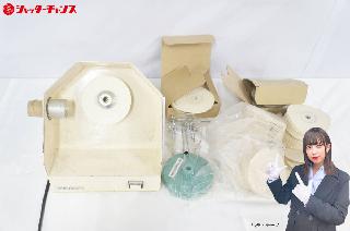 NISHIMURAの買取価格相場|おいくら リサイクルショップ買い取り実績