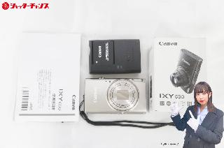 デジタルカメラの買取価格相場|おいくら リサイクルショップ買い取り実績