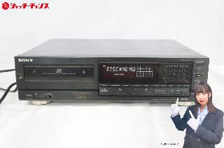 CDプレーヤーの買取価格相場|おいくら リサイクルショップ買い取り実績