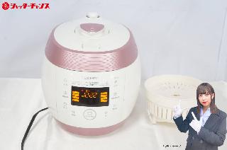 炊飯器×埼玉県の買取価格相場|おいくら リサイクルショップ買い取り実績