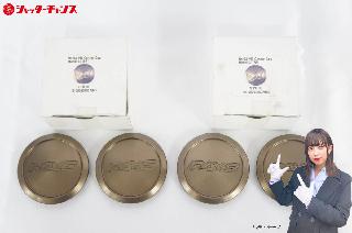 タイヤ・ホイールの買取価格相場|おいくら リサイクルショップ買い取り実績