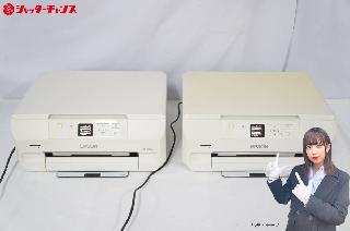 EPSON エプソン EP-709A 2017年製 インクジェット複合機 プリンター 2