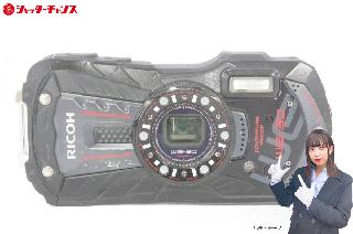 RICOHの買取価格相場|おいくら リサイクルショップ買い取り実績