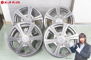 タイヤ・ホイールの買取価格相場|おいくら リサイクルショップ買い取り実績