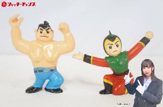 グリコ 懸賞品 遊星少年パピイ パピィ ストロング ソフビ 人形 2点