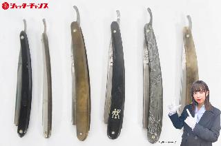 その他パソコン周辺機器×埼玉県の買取価格相場|おいくら リサイクル 